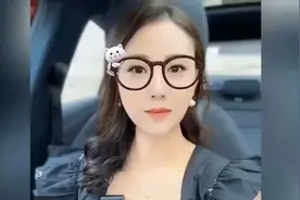 黄仁勋涉台错误言论引愤慨，中国主权不容挑衅！视频封面