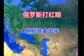 俄罗斯库尔斯克地区视频封面