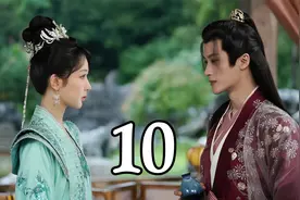 小夭为何不懂玱玹的爱意？儿时经历让小夭有了强大的心理暗示视频封面