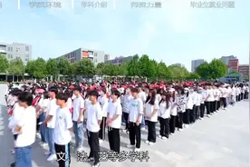 唐山学院唐山学院视频封面