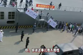 中国撤侨唯一一次收费，看到原因后，网友：活该，多收点才对视频封面