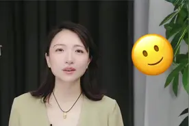 2月日本车市跌20%，究竟怎么了？视频封面