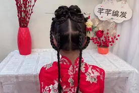 6条3股辫扎一款新年古风发型，大人小孩都能扎，手残党也能学会
