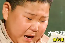 母亲节妈妈没有收到花，但孩子的作文让妈妈很感动视频封面