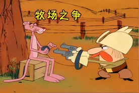 小羊只是吃了一口青草，路小白就将它身上的羊毛剃了个精光视频封面