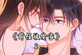 女孩出门挂空挡，被男友小舅发现了