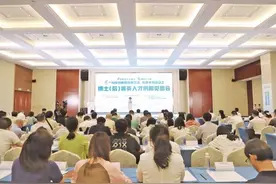 推动“人”与“城”的双向奔赴！贵阳高新区动能澎湃活力涌图片