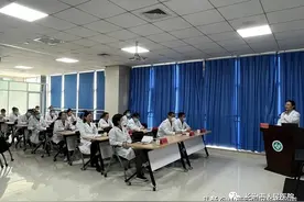 长治市人民医院：精进不休 臻于至善——大咖实地带教指导神经超声图片