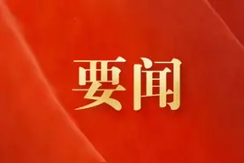 全国政协委员贾正兰：将榆林列为黄河流域矿区采煤区生态修复试点市图片