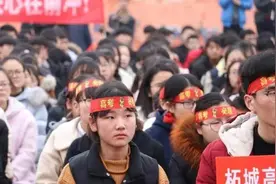 高考700分与“700万现金”，你的选择是？学生们的答案几乎一致图片