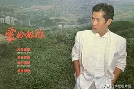 用眼睛“听”音乐：唱片封面记录1984年香港歌坛的“王者降临”图片