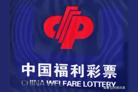 2022年双色球和大乐透休市十天，有三点值得大家注意图片