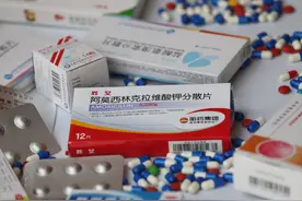 阿莫西林克拉维酸钾片详细说明书、不良反应、注意事项图片