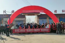 原平市同川镇工会联合会“建功新时代.巾帼绽芳华”普法宣传活动纪实图片