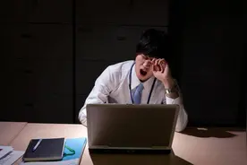 无论有多缺钱，也不要上夜班！过来人告诉你背后3个原因图片
