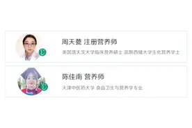 肾友喝牛奶好，还是酸奶好？这类奶最不建议常喝图片