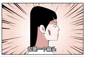 女人不喜欢自己身上的哪些“部位”？对比一下，看看说的是你吗？图片