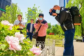 早八条丨5月15日-19日举办长春市43所高中线上招生说明会/“吉林名优畜产品”闪耀深圳图片