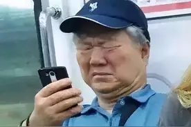 老年人误删微信APP，结局真的伤不起图片