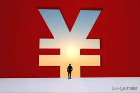 揭秘广州新首富投资版图：比亚迪创立时重要金主，27年回报超5万倍图片
