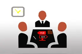 最高法观点：责令改正行为是否属于行政处罚？图片