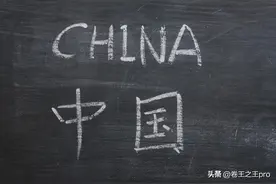 这几句鲁迅金句太有智慧!句句戳心,让人深思图片