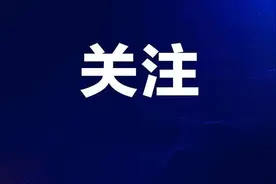 刚刚！厦门海沧这个社区揭牌图片