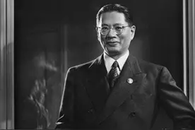 细说国民党政府法币改革的历史背景图片