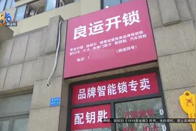 不是巧合是故意，他居然还承认了图片