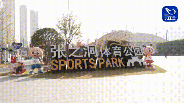 来武汉CityWalk，转角遇见世界巨星，看看是谁？图片