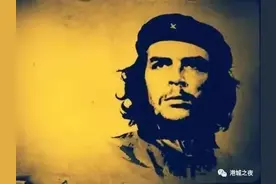 因为我们来过图片