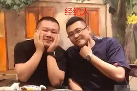 岳云鹏经纪人被捕，意外暴露老郭的“精明”，曹云金终于沉冤昭雪图片