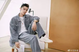 汪东城：努力生活才是他最明显的标签图片