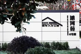 郑州第二批青年人才公寓即将开放申请，哪些人可以申报？附路径图片