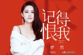 酒吧驻唱一晚40首，唱到声带破裂，梦然的十年辛酸让多少人脸红图片