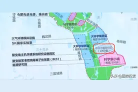 中科大国际校区落户合肥庐阳区，合肥PK苏州，合肥完胜图片