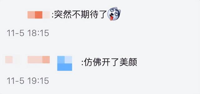 万人打出豆瓣9.7，这烂尾IP居然翻身了