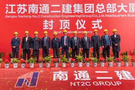 江苏省建筑业前十名公司图片