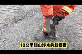 关键时刻 阿消居然“掉底子”！图片