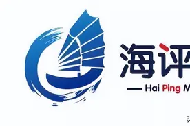 海评面 | 对“野生网红打卡点”不盲从、要理性图片