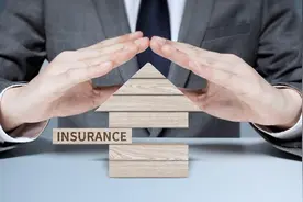 网曝建行私自开通个人养老金账户图片