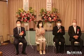 “日中美术协会交流协会”成立典礼暨“中国美术展”在金泽举办图片
