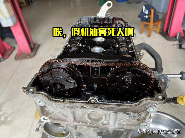 标致3008烧机油怎么办