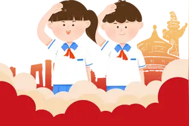 喜迎二十大 争做好队员│都江堰市各中小学校少先队开展“十一三”建队日主题活动图片