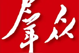 江苏省商务厅厅长陈涛：在新征程上积极服务构建新发展格局图片