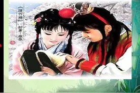 《红楼梦》有没有写完？后四十回还存在于世吗图片