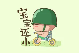 六一儿童节调皮可爱简短的文案｜蹦蹦哒哒和夏天撞个满怀图片