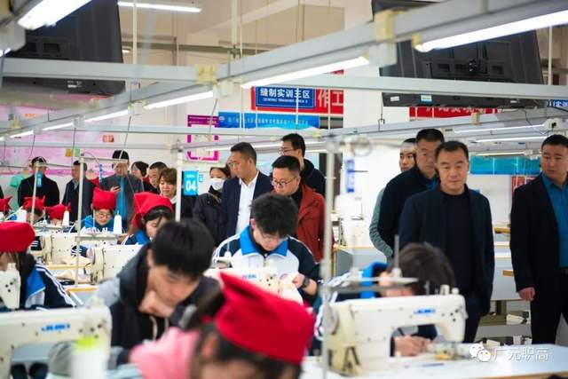 四川省民生研究会新媒体中心-官网