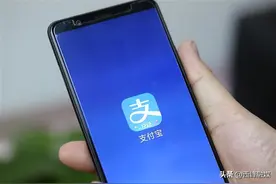 女子2百多网购却被花呗扣款3千多？花呗深夜回应：确认是主动消费图片