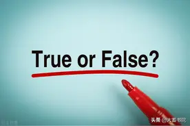 参悟《金刚经》和《道德经》有一条线，这个对话是个很好的案例图片